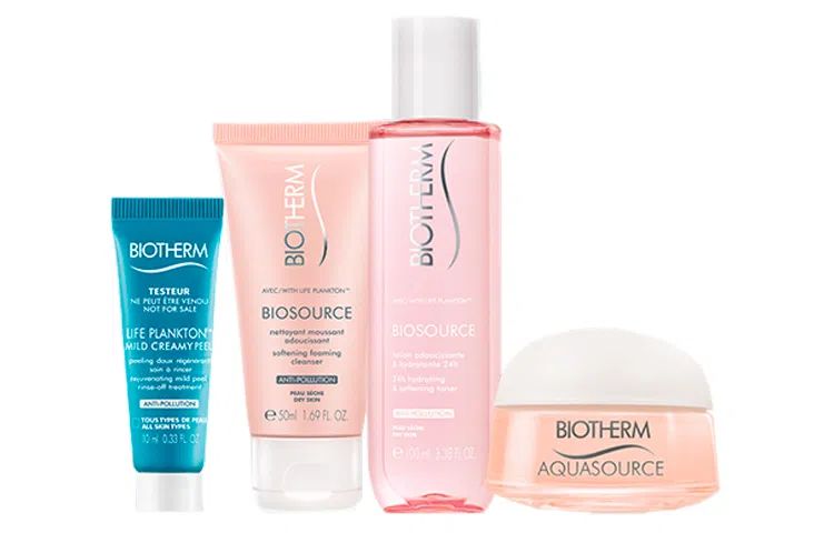 碧欧泉 女士粉活泉小样套装 小样版