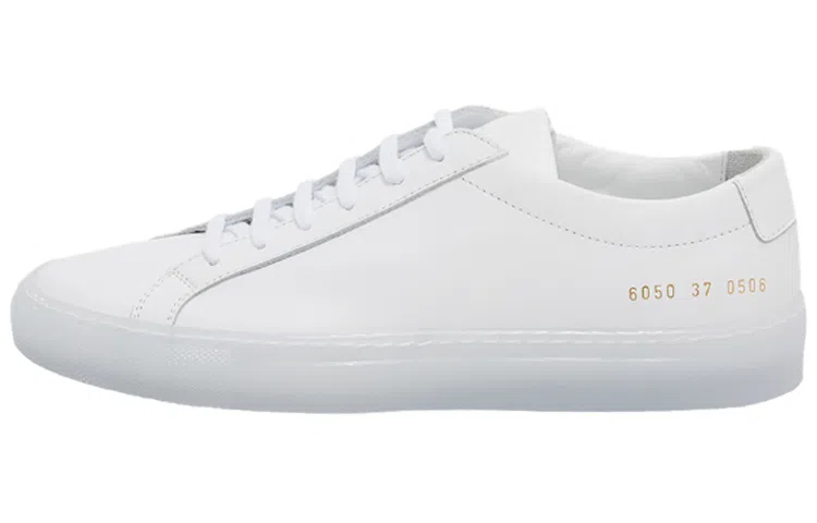 Common Projects