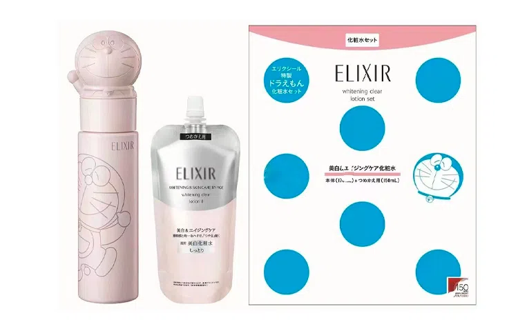 Elixir A