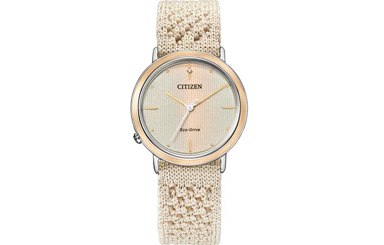 CITIZEN 50 34mm EM1006-40A