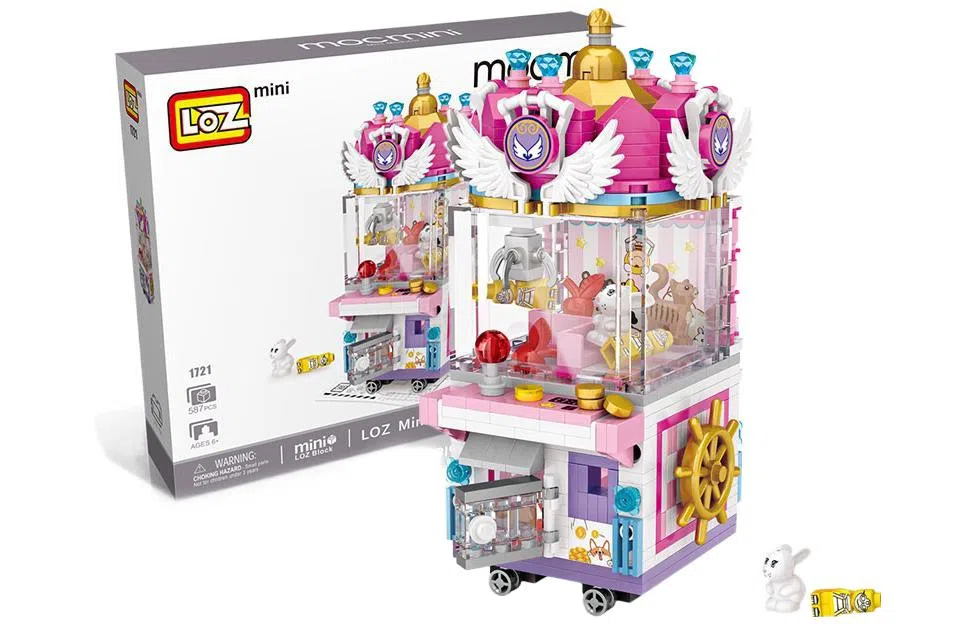 LOZ 1717-1718-1719-1720