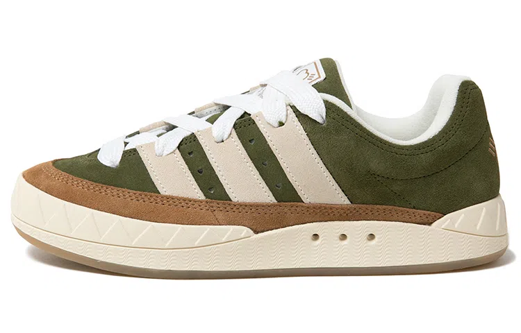 HUMAN MADE x adidas Adimatic Green Brown