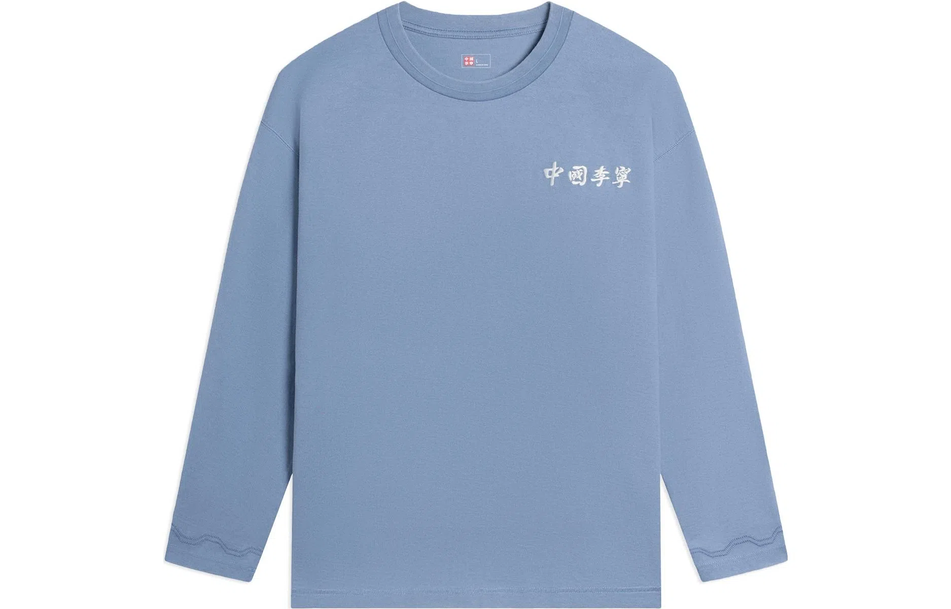 Vital Essential LogoT