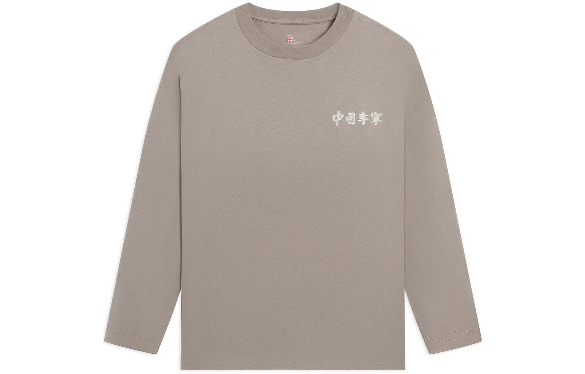 Vital Essential LogoT