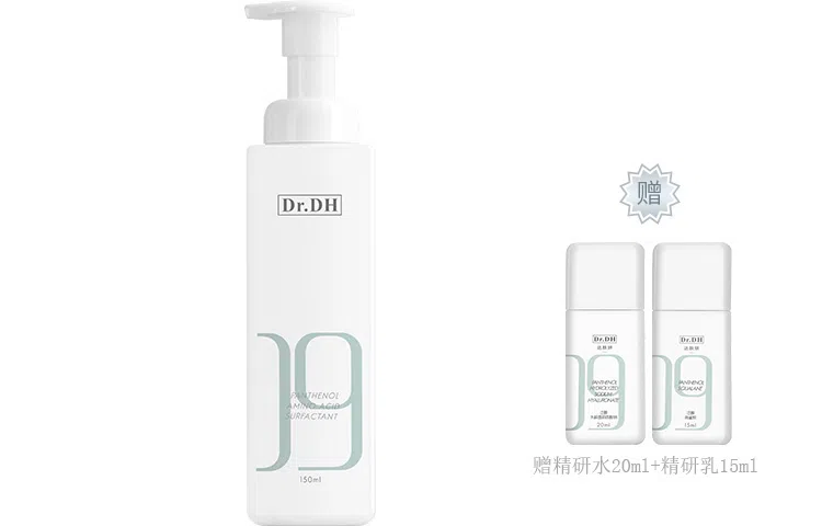 150ml
