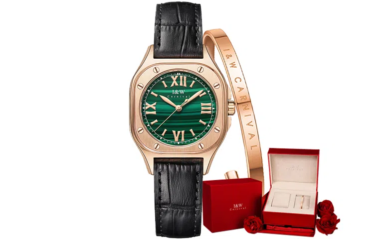 I&W Carnival HWGUOJI