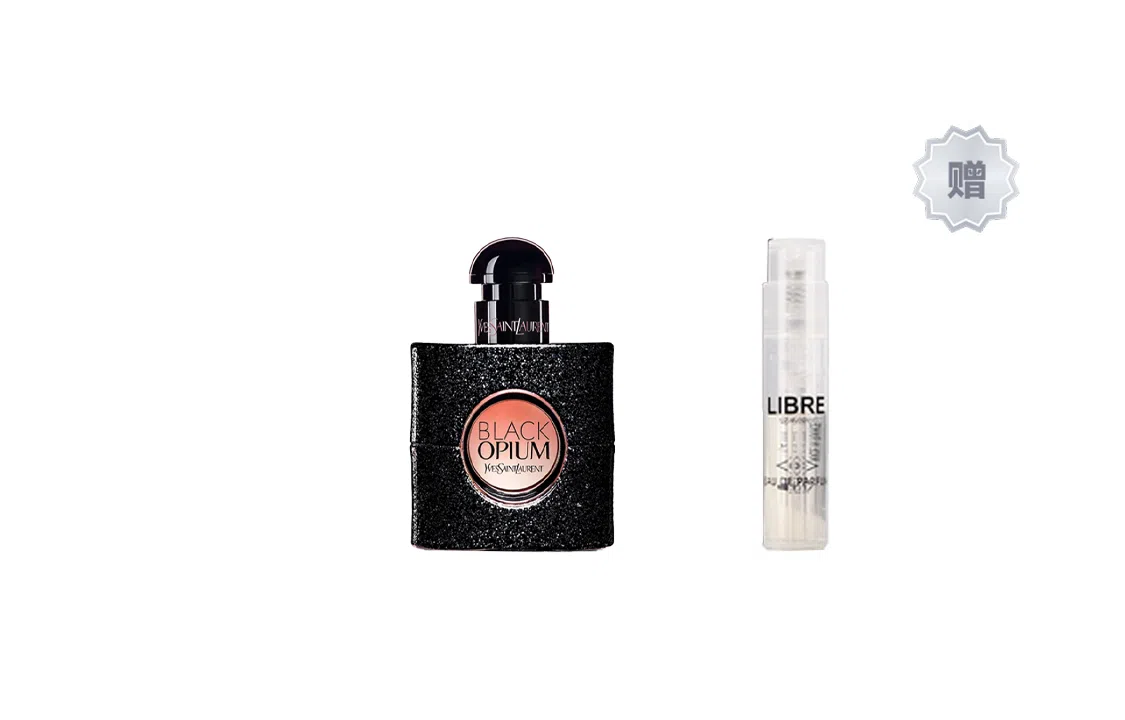 YSL Black Opium EDP 30ml+ 1.2ml