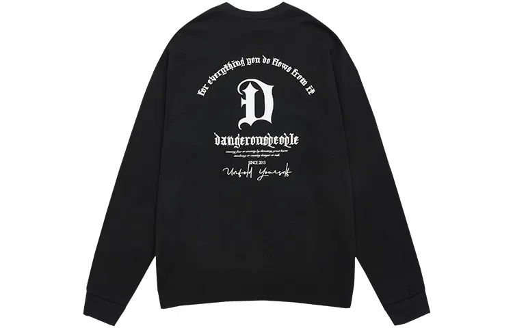 DANGEROUSPEOPLE T