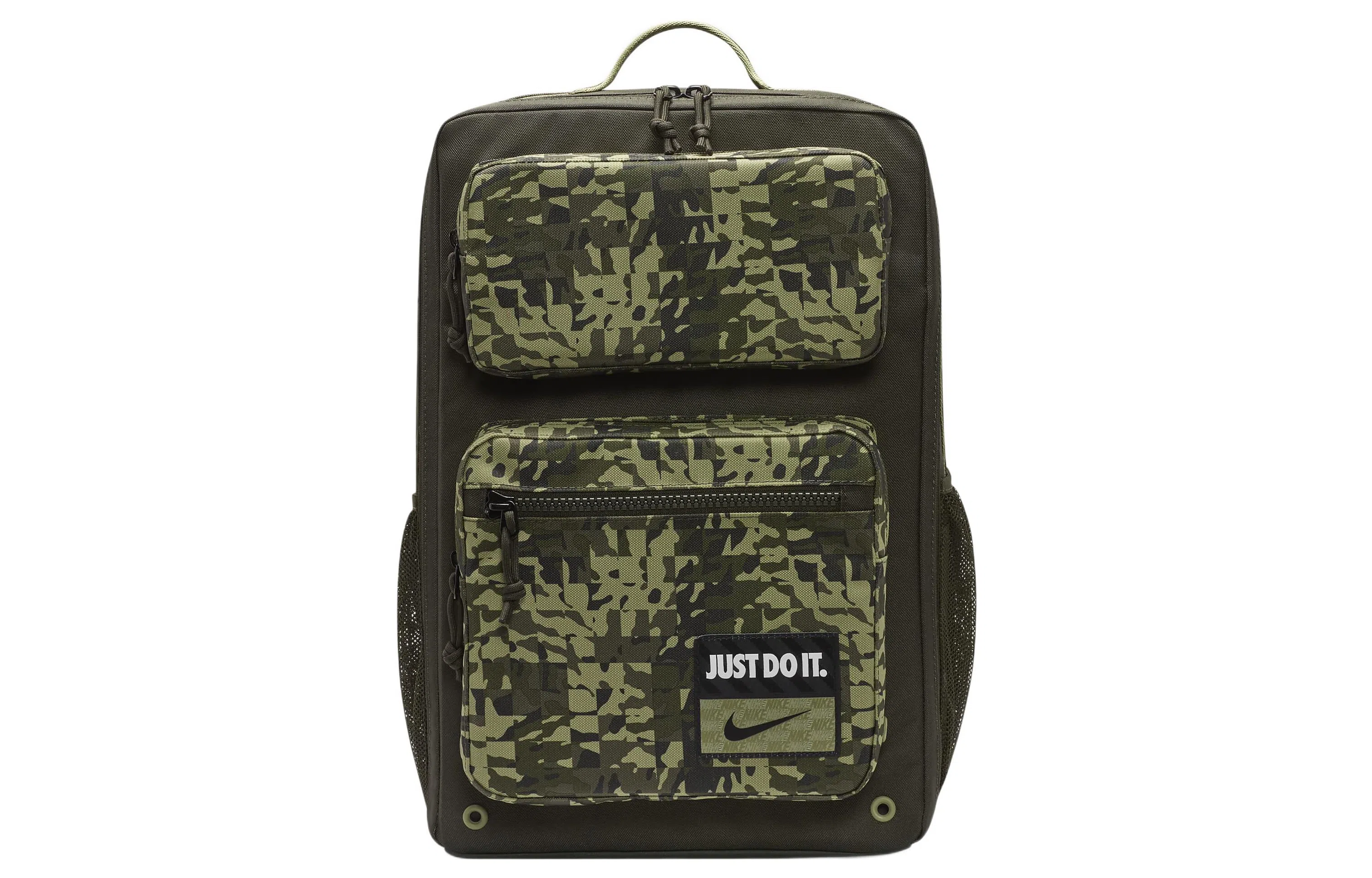 Nike Utility Speed Backpack Green