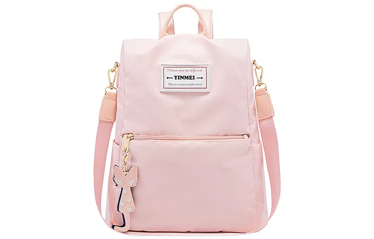 音魅 时尚大容量学生书包 旅行背包双肩包