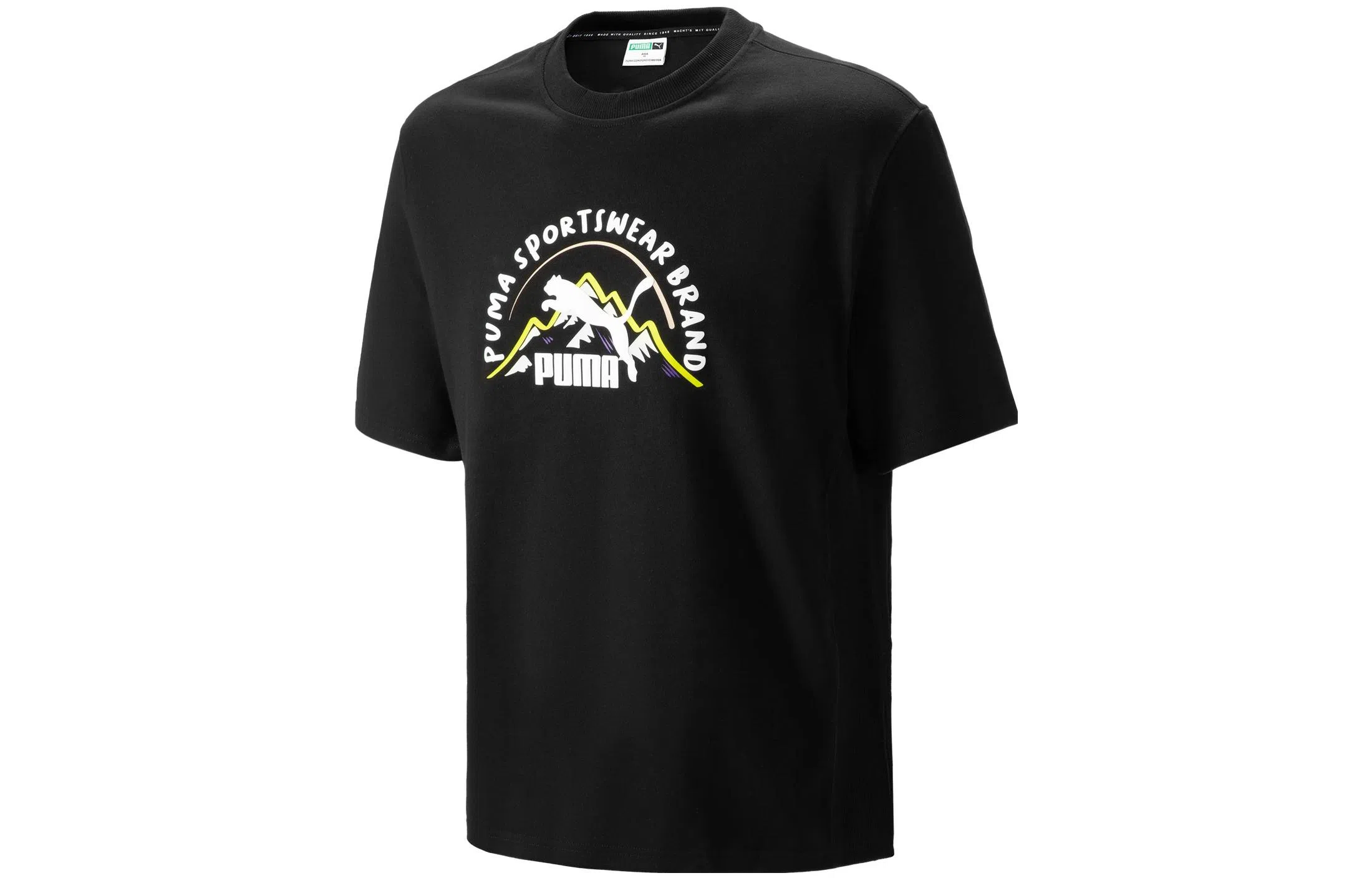 Puma FW22 LogoT