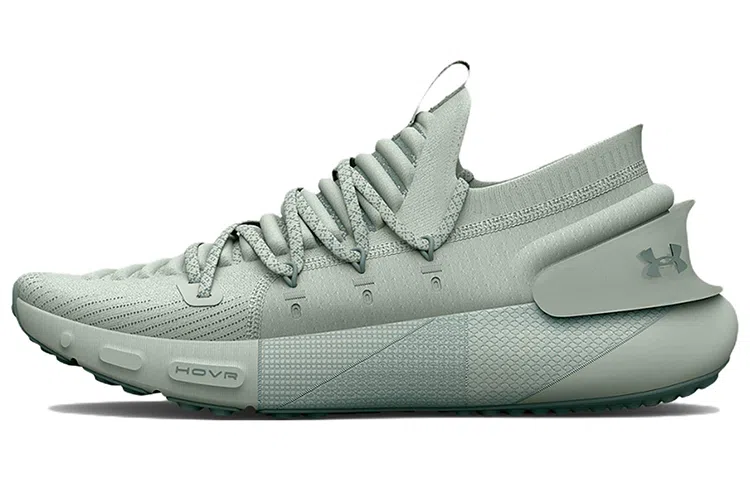 Under Armour HOVR Phantom 3 Olive