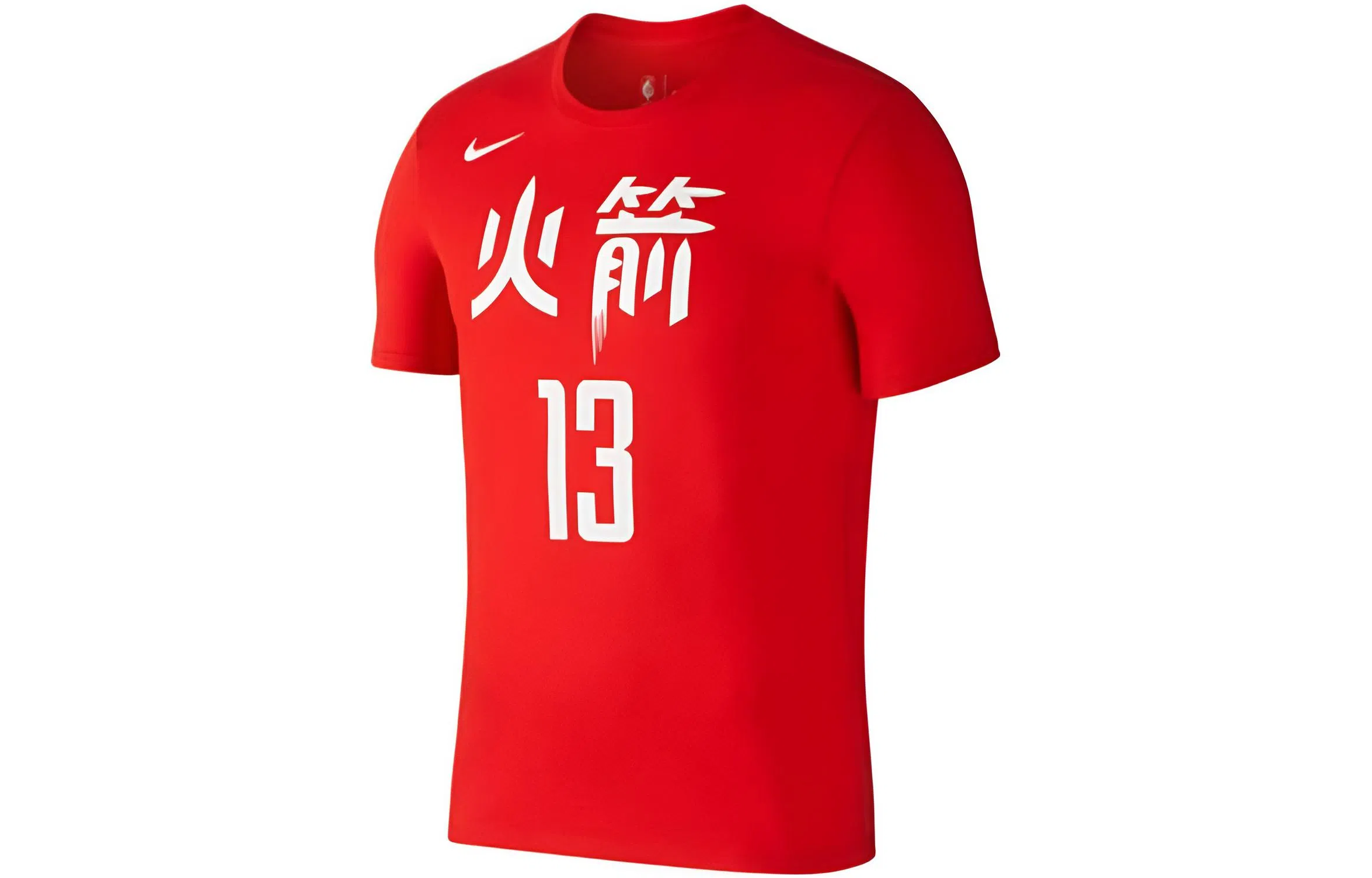Nike NBA 13 T