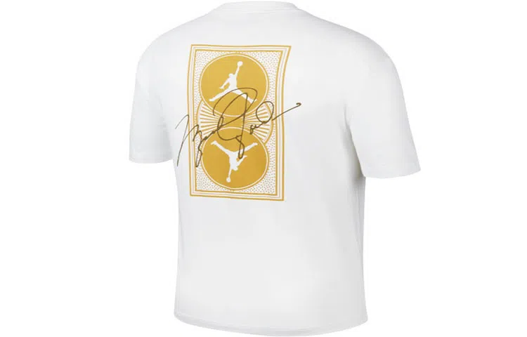 Jordan logo T