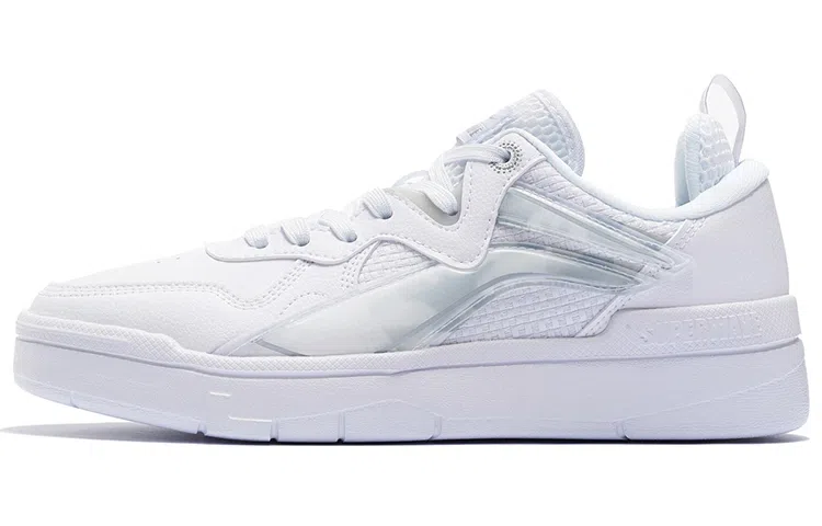 Li-Ning Lite Low White