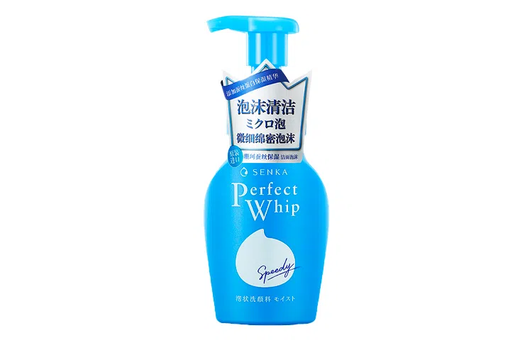 150ml*2150ml