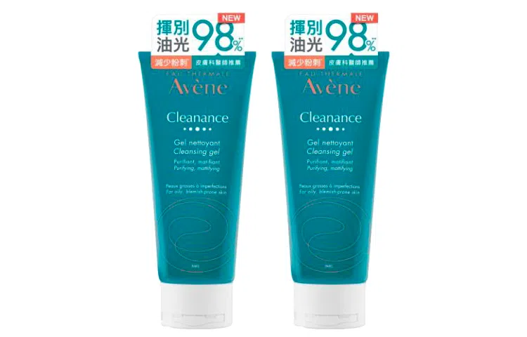 200ml