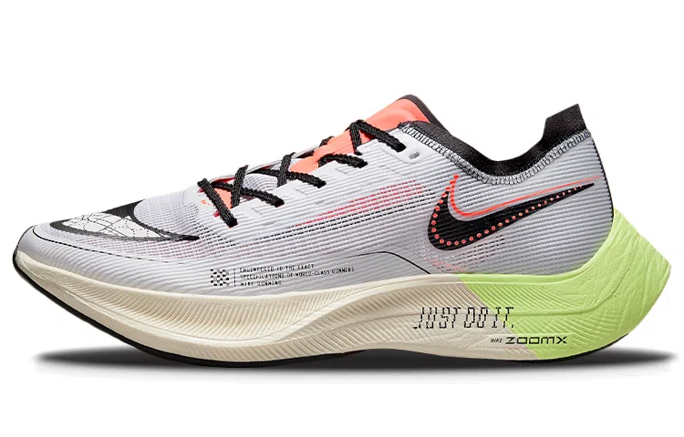 Nike ZoomX Vaporfly Next% 2