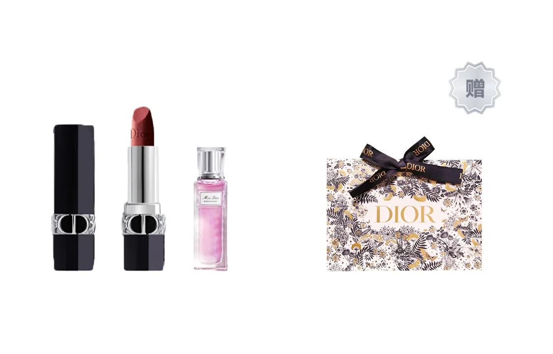Dior 720+ 20ml+DIOR