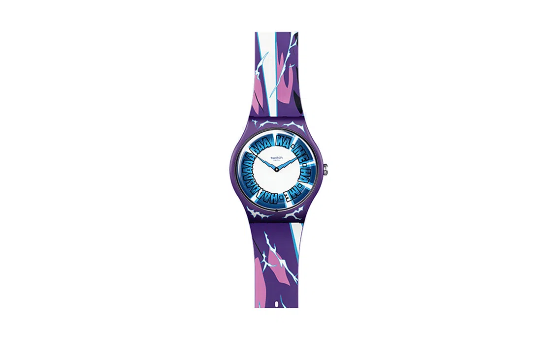 Swatch SUOZ345
