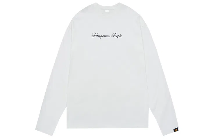 DANGEROUSPEOPLE T