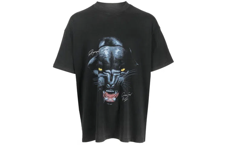 REPRESENT FW22 Cheetah Print Tee