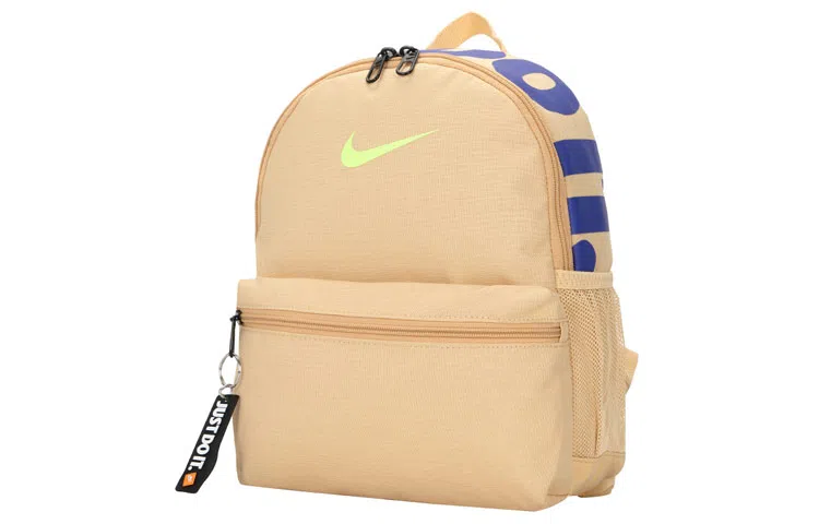 Nike Nk Brsla Jdi Mini Bkpk
