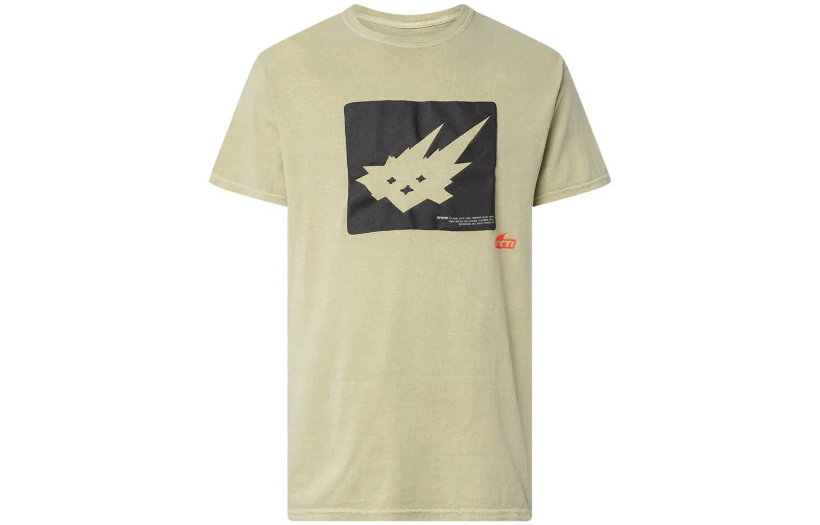 Travis Scott x Cacti T-shirt Beige