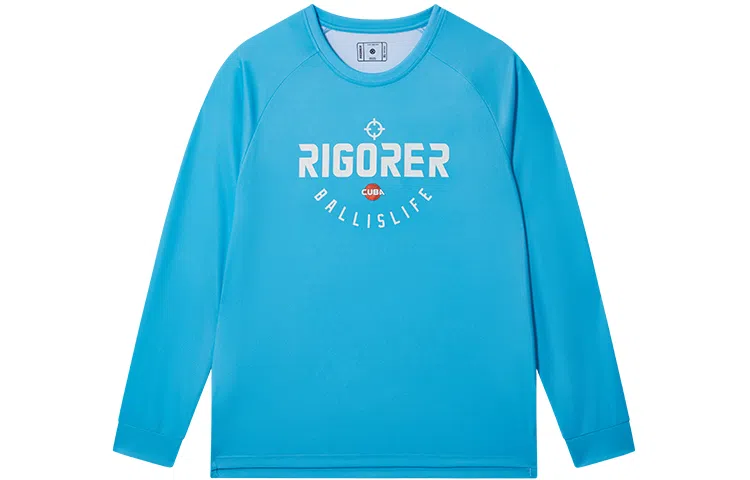 RIGORER T
