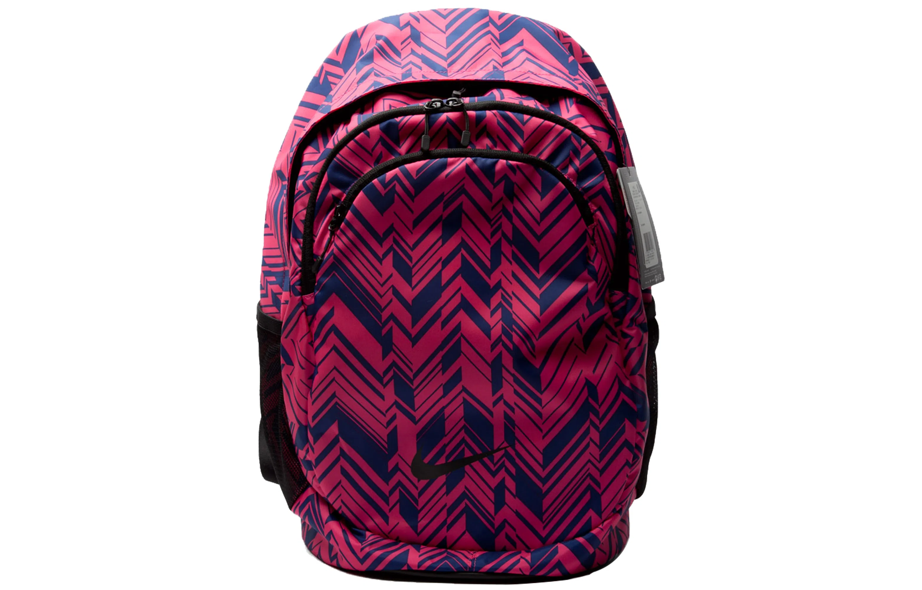 Nike Legend Backpack