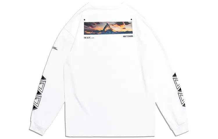Monster Guardians T