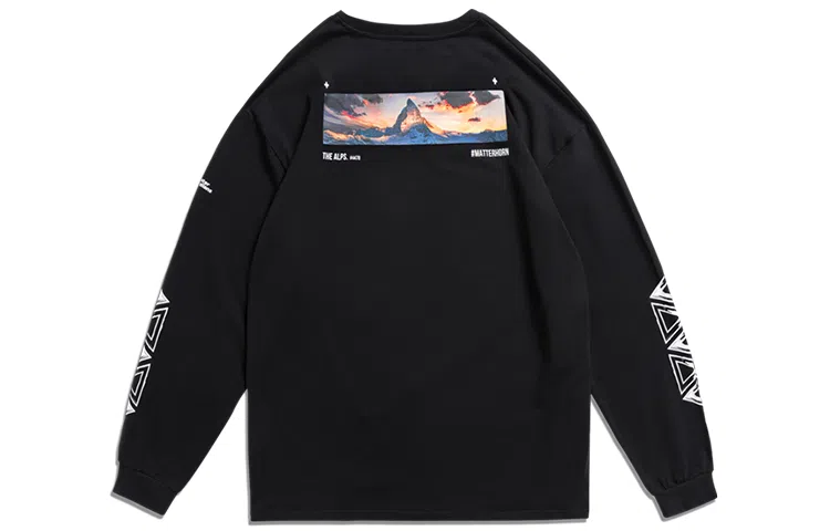 Monster Guardians T