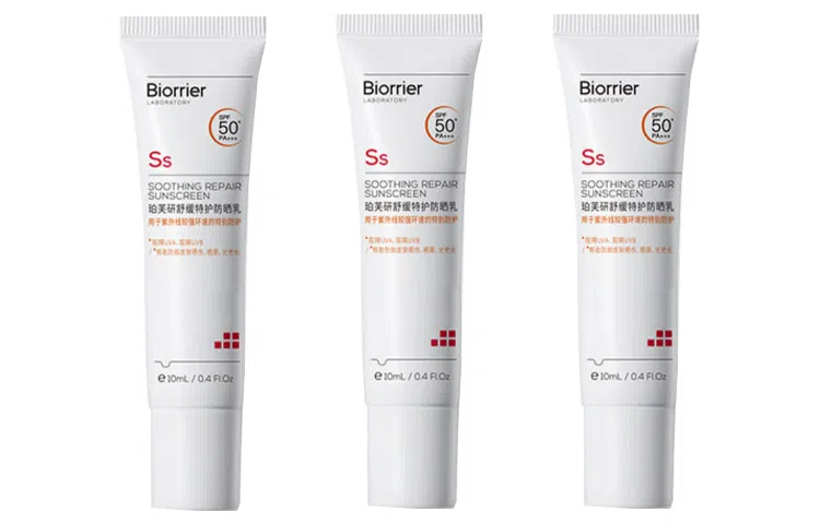 SPF50 10ml*3