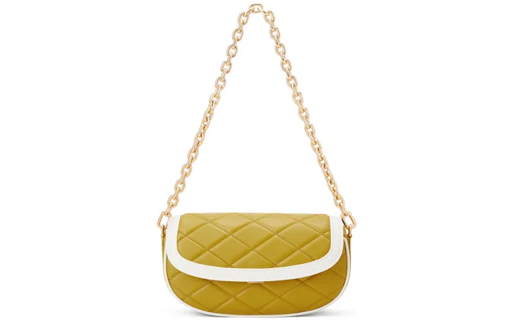 CHARLES&KEITH Quilted Chain Shoulder Bag White