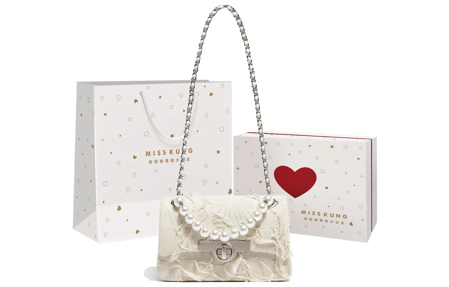 Miss Kung Pearl Chain Bag