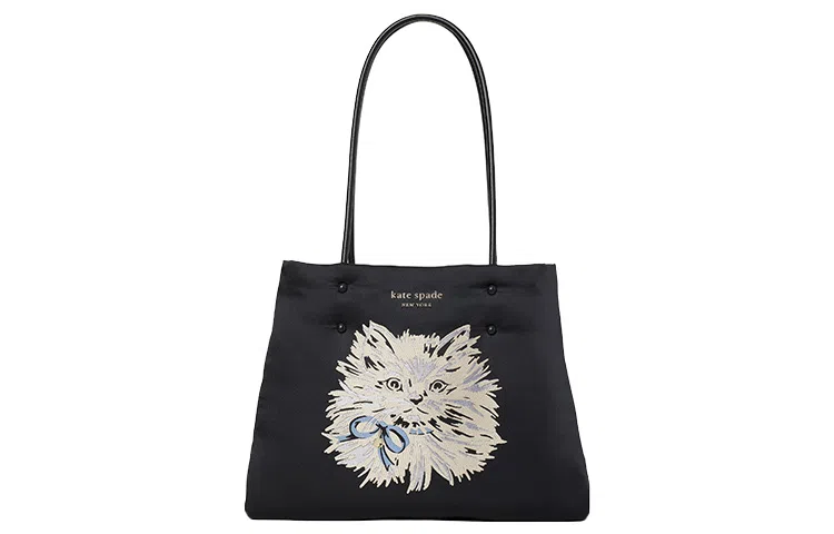 Kate Spade Everything 42 Tote