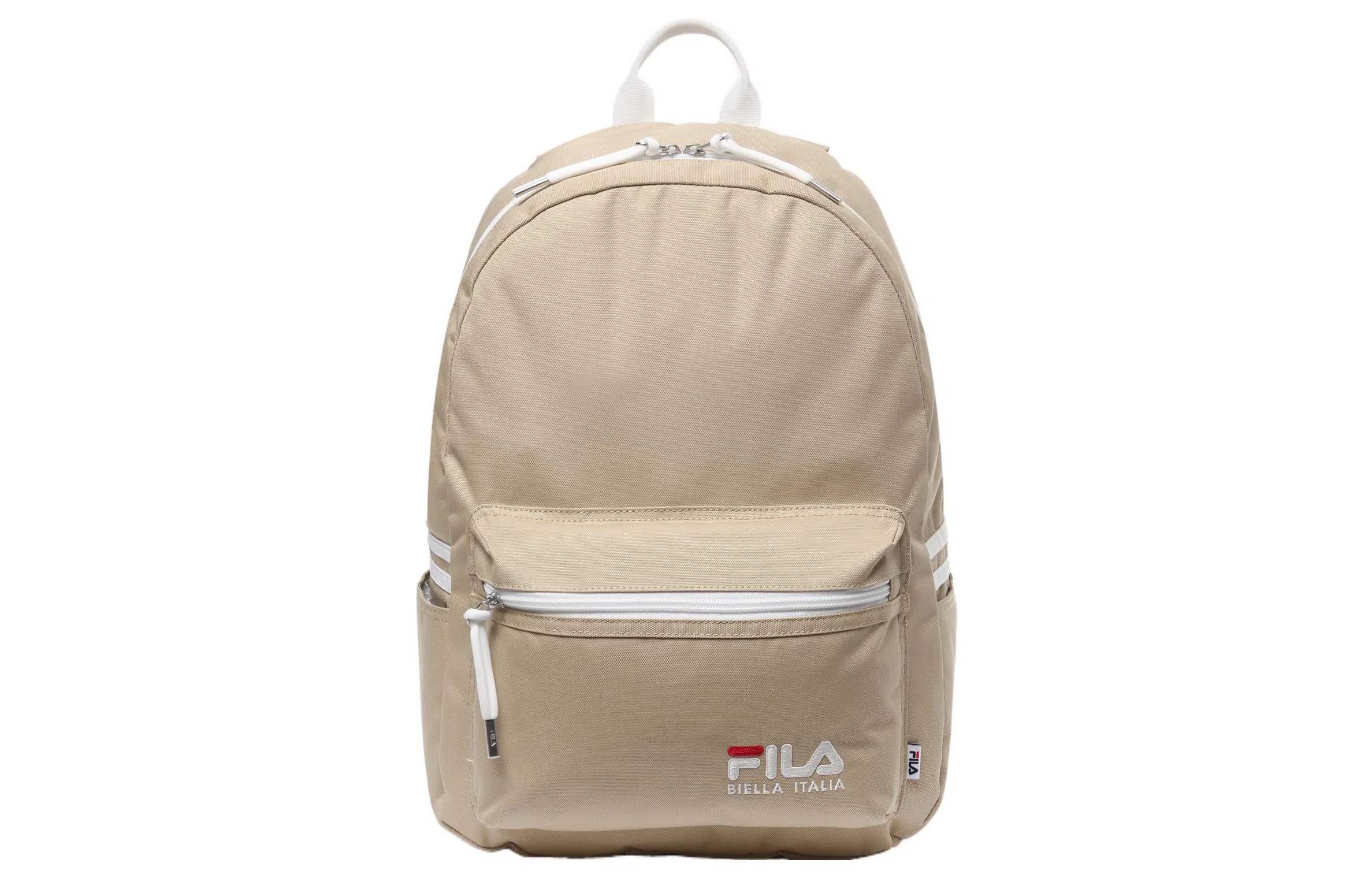 FILA Backpack Khaki