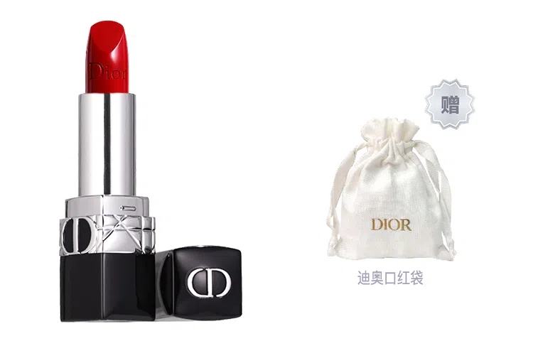 DIOR 999888772