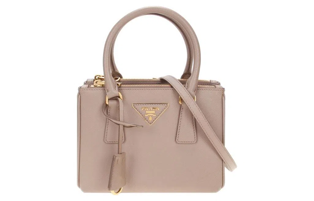 Prada Galleria Mini Brown