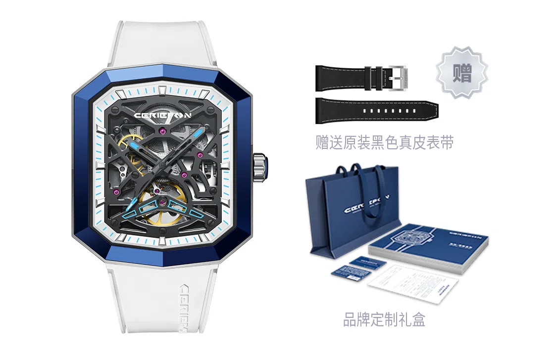 CERIEPON CP-8901G-A2