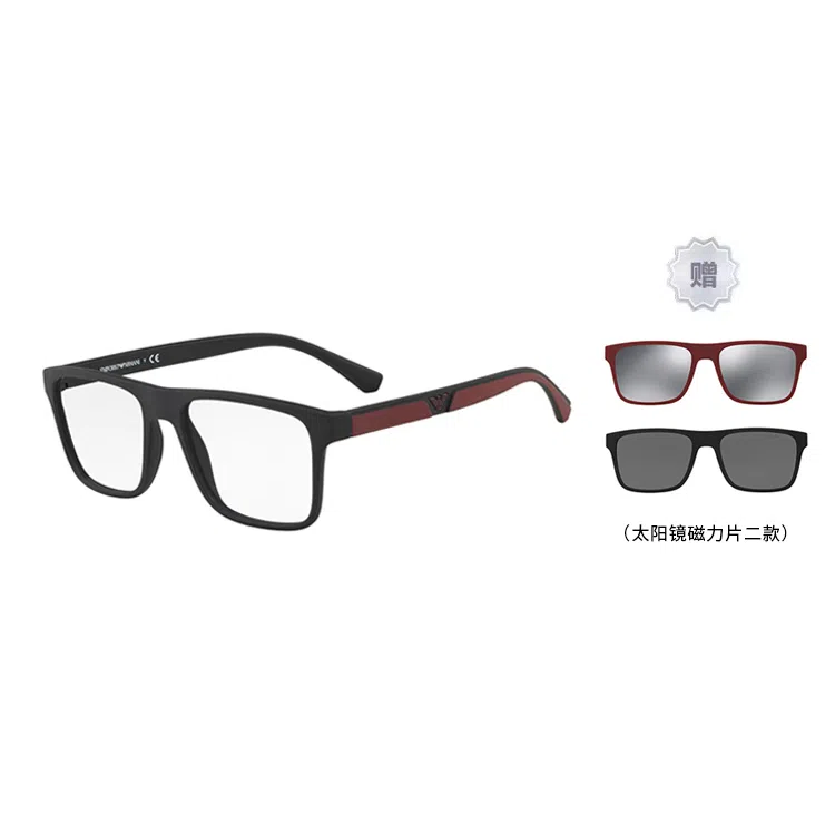 Emporio Armani EA4115F