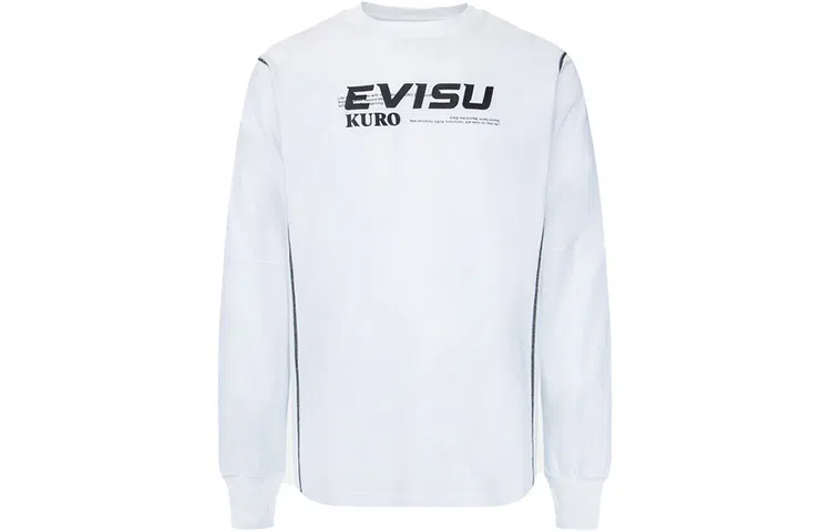 EVISU
