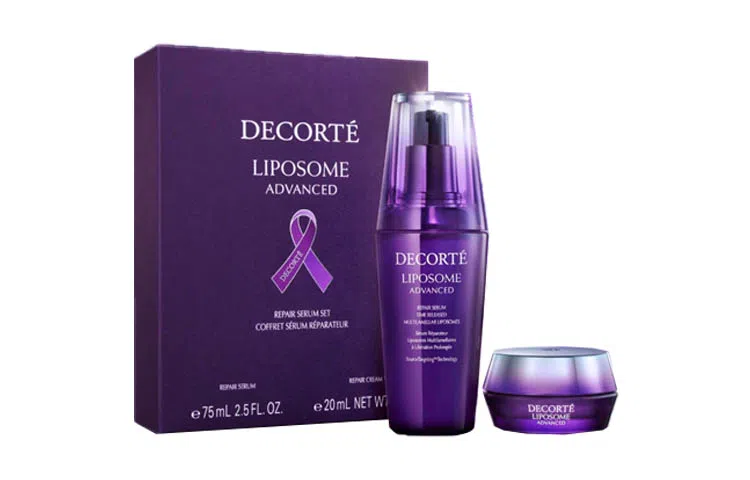 黛珂 高级紫丝带套装 保湿