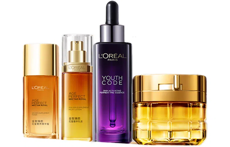 欧莱雅 黑精华+小蜜罐套装 补水保湿