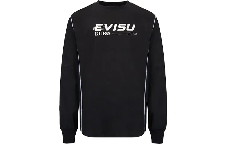 EVISU