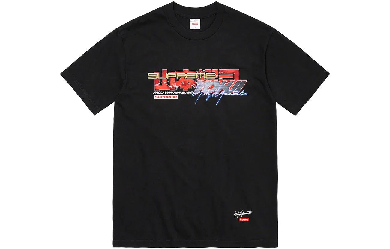 Supreme x Yohji Yamamoto Tekken Tee