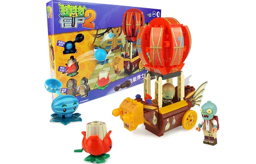 2 PVZ-050204