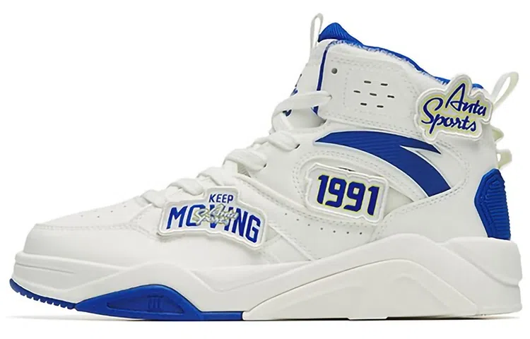 Anta 3