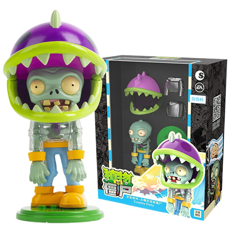 潮昇动漫 植物大战僵尸百变派对人偶玩具可动游戏手办积木拼装男孩