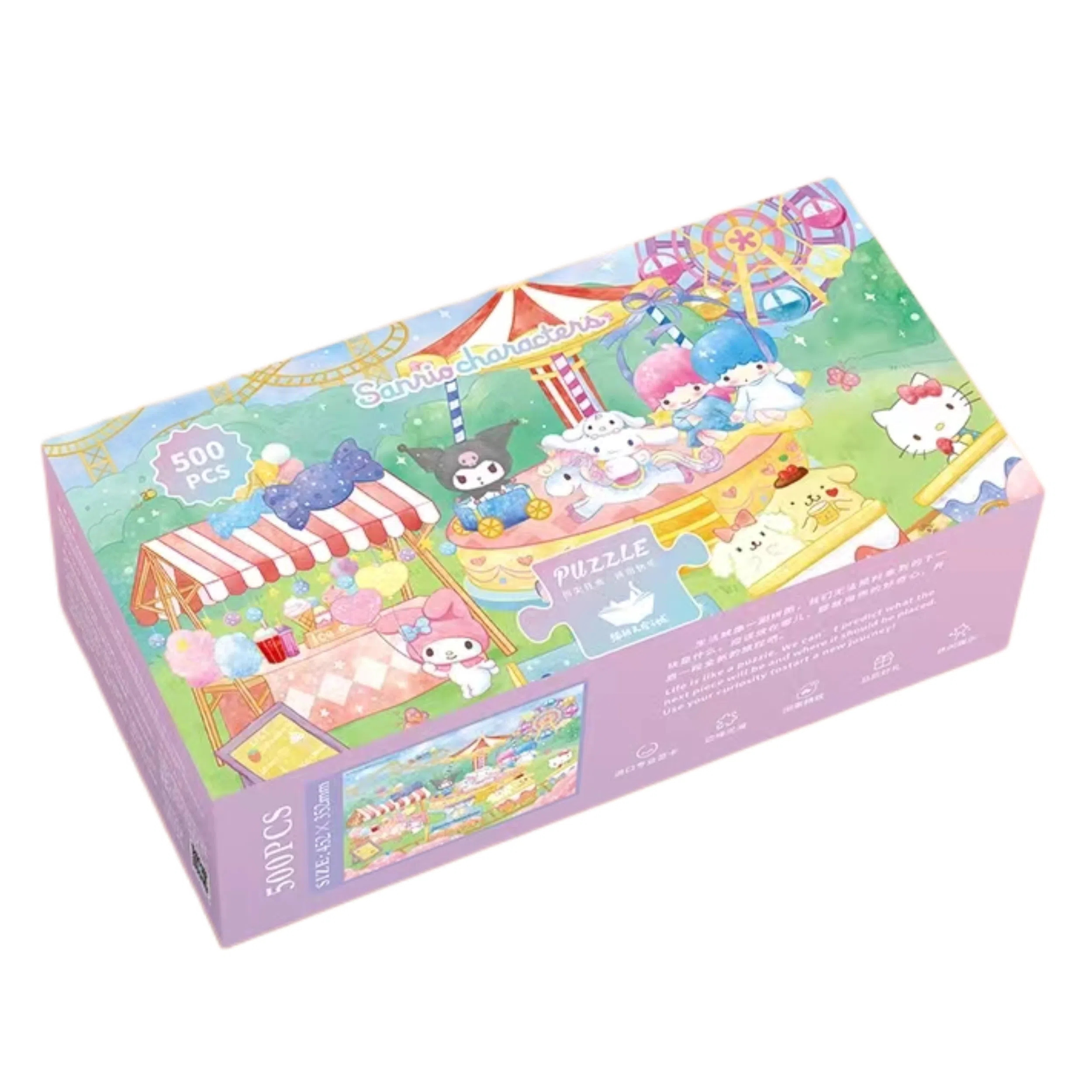x Sanrio 500pcs